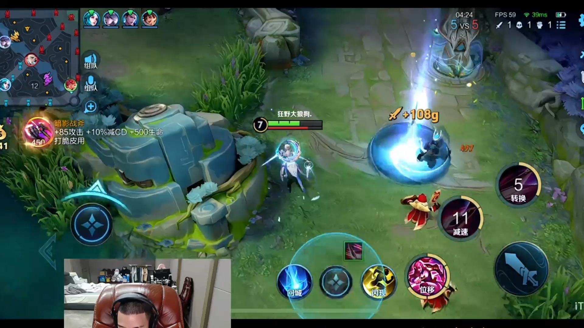 【峡谷对喷】虎牙河马与东北妹东北佬的激烈对决