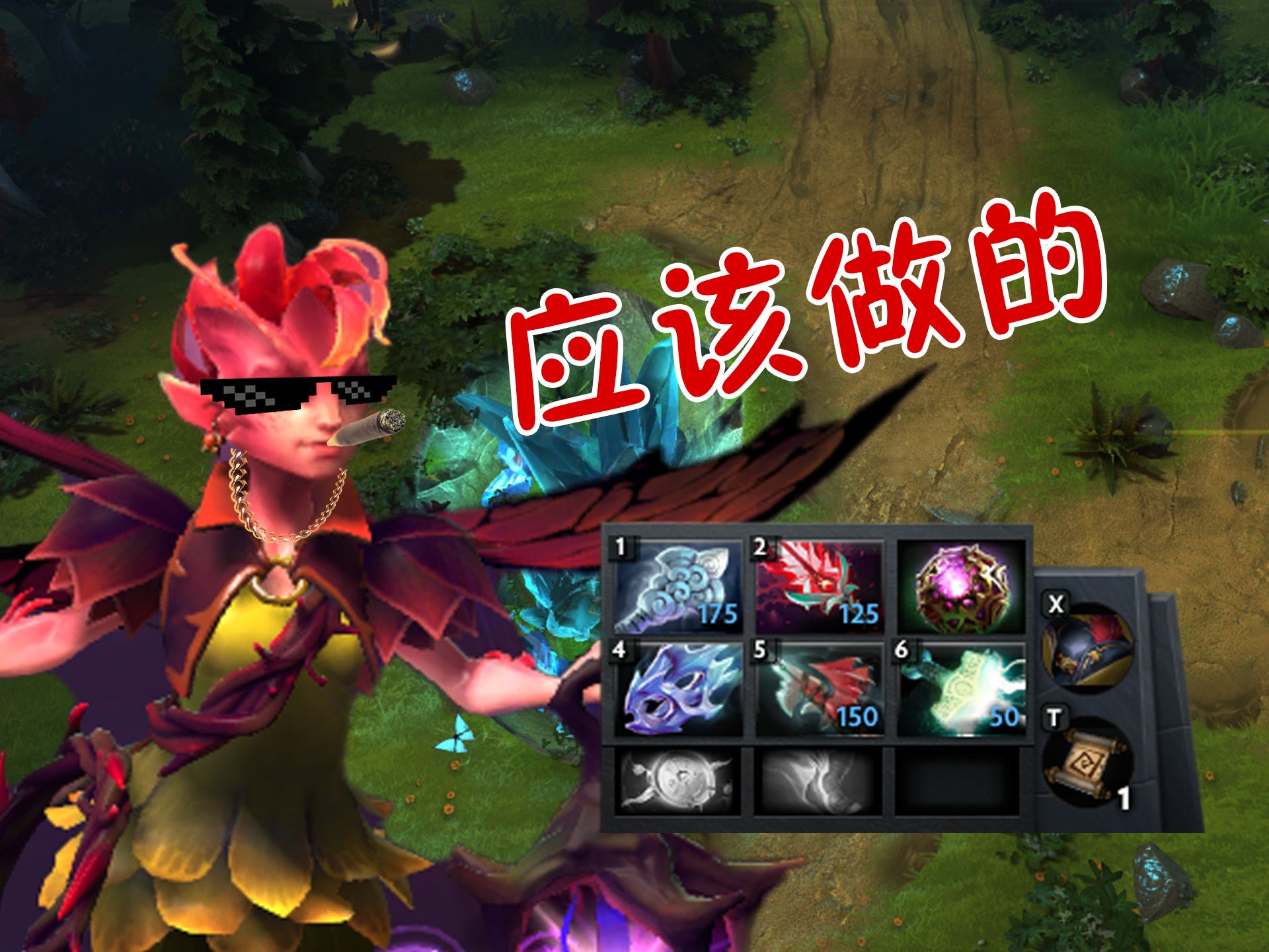 5号位：没事 这都是我应该做的