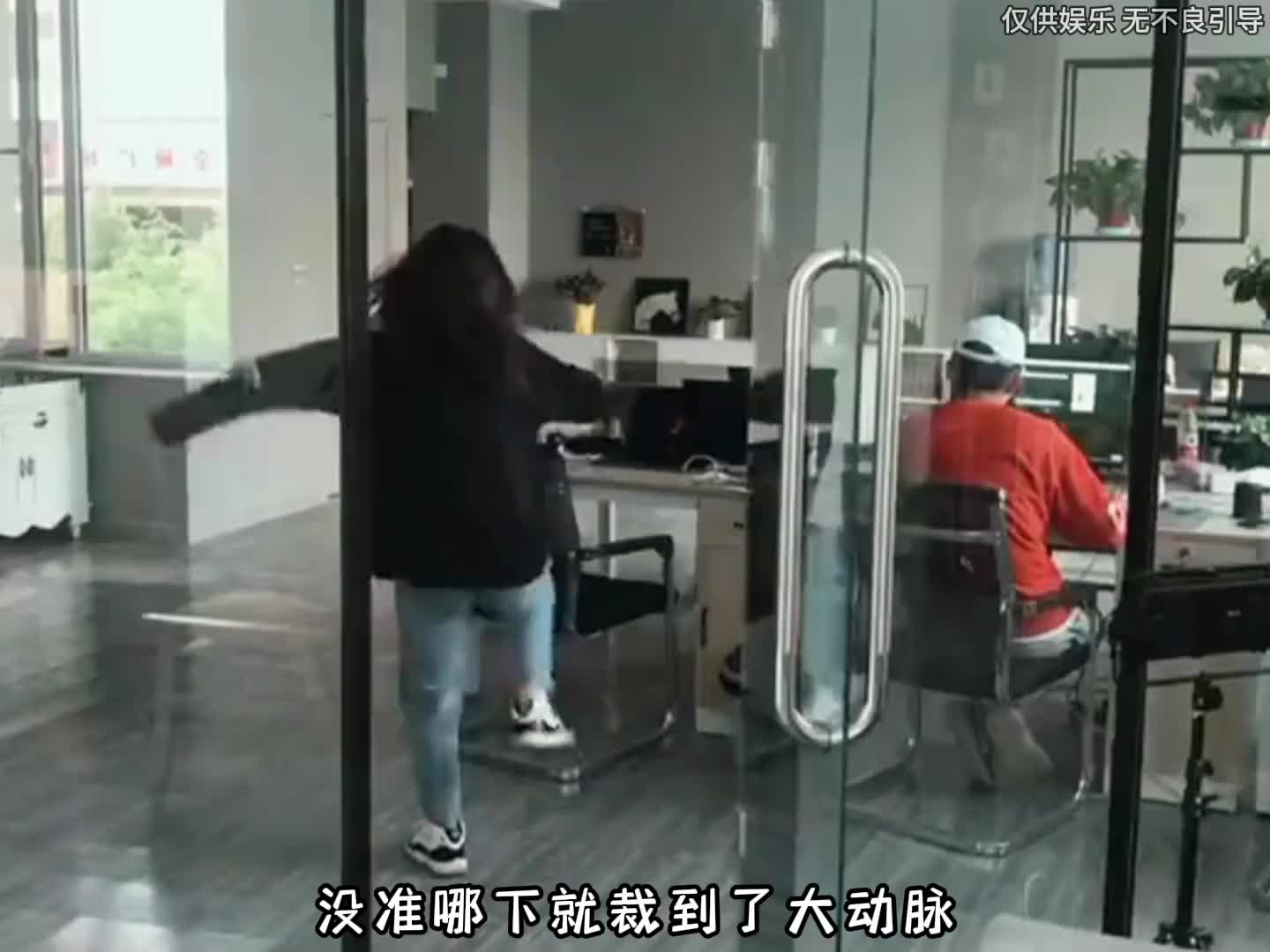 裁员裁到大动脉是什么体验