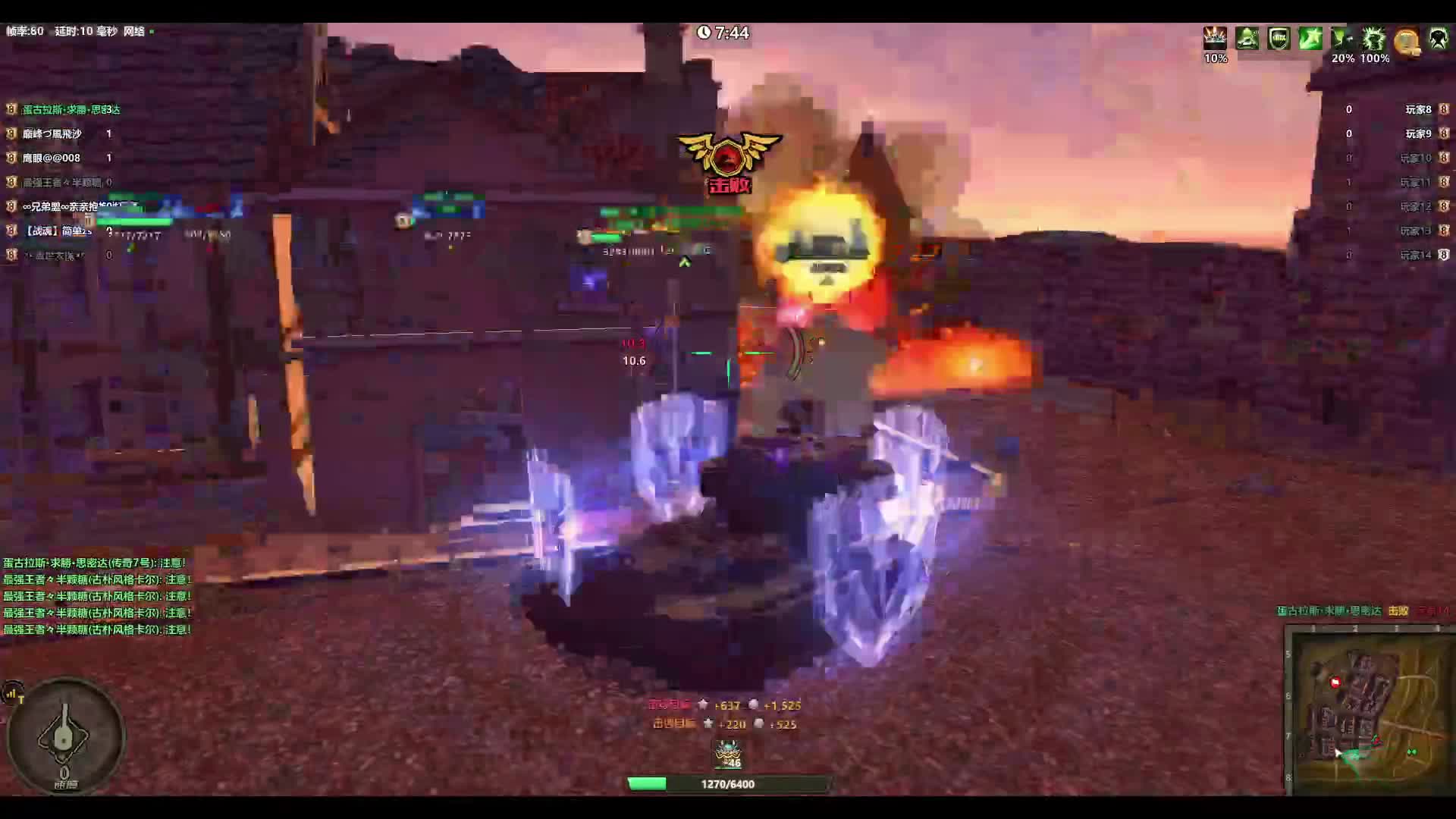 天梯大战240603上