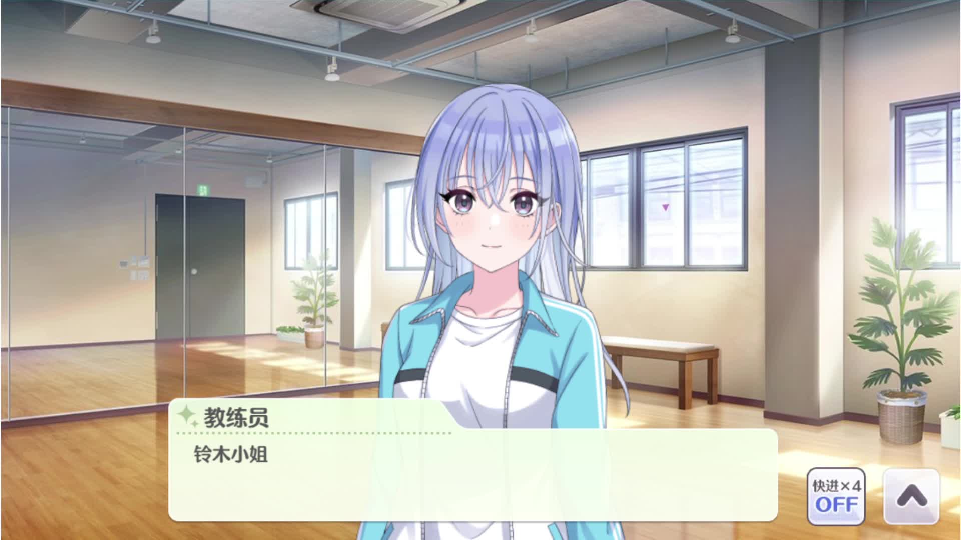 序章 后续续集在PC网页端右侧合集里