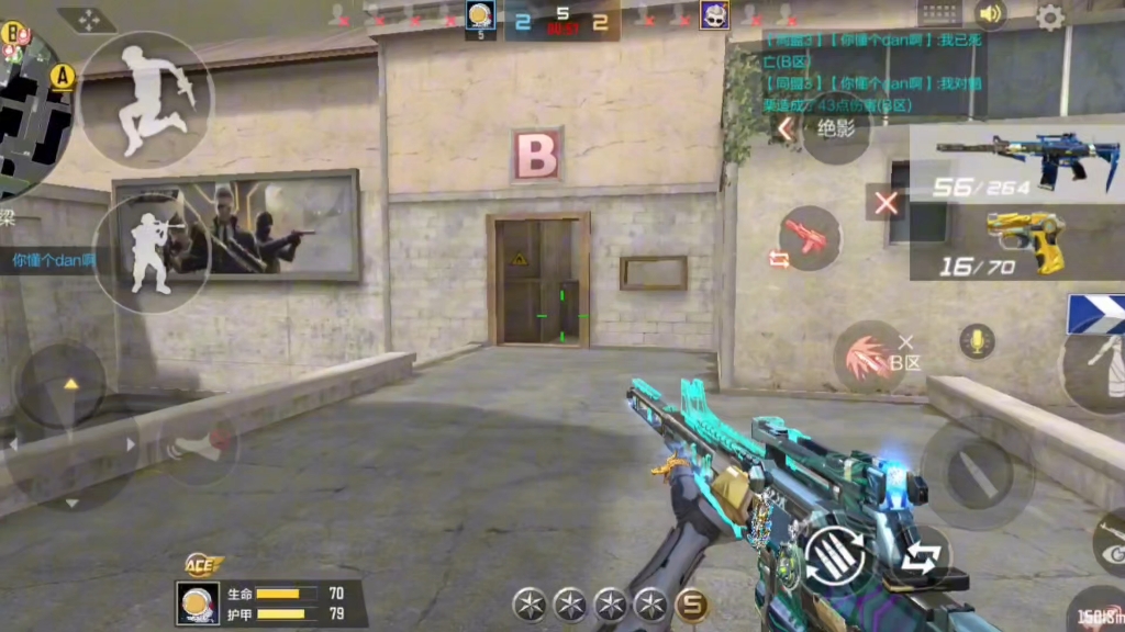 碰上自由职业双传奇敌人！一把秒才把队友扣崩溃啊