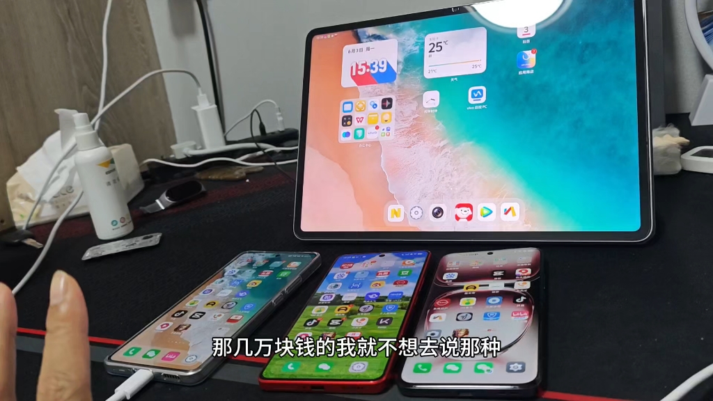 信骗子不信我，买K70这些手机领个优惠这么难。。