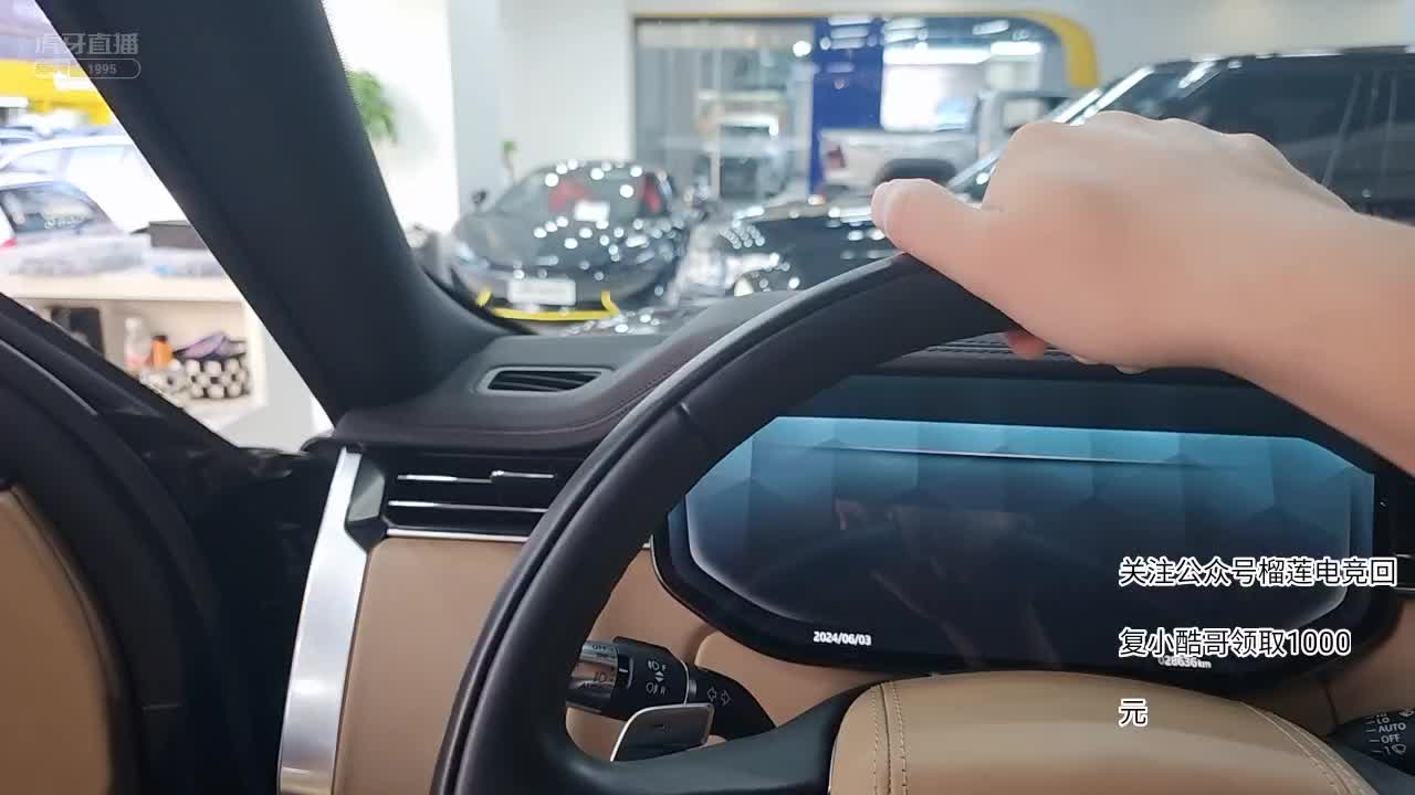 这辆揽子我150拿下就不亏！