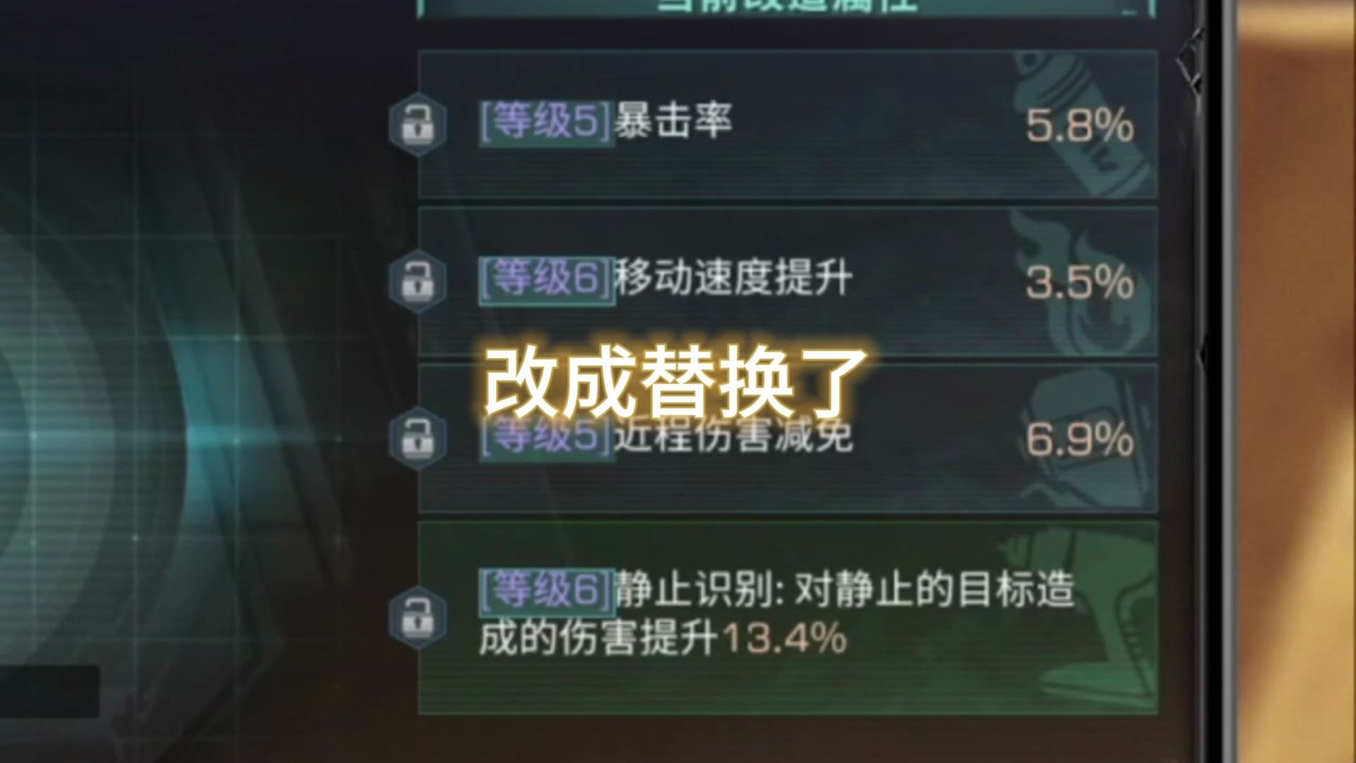 《洗了又没洗》