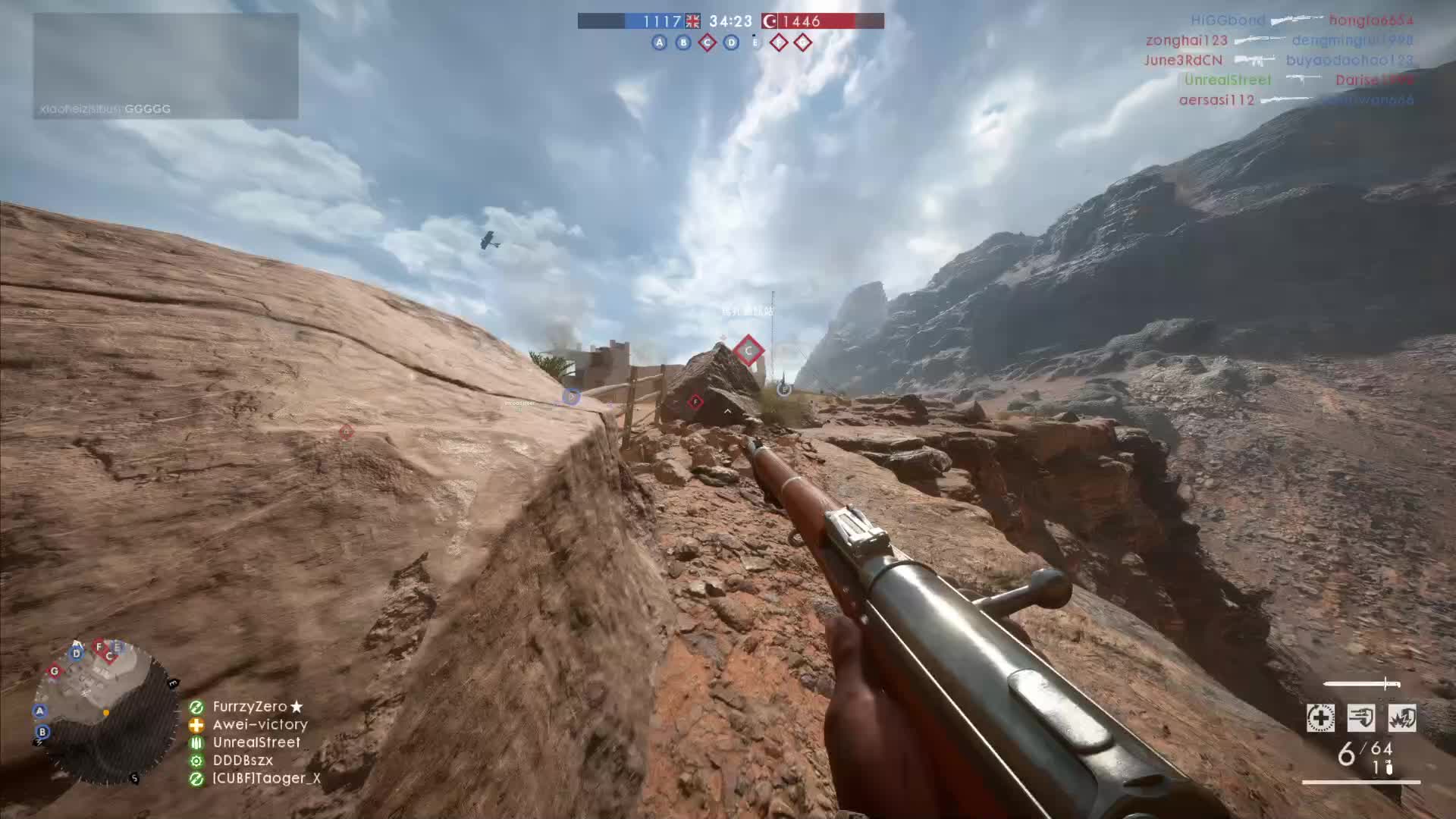 五星上将麦克阿伟片段1