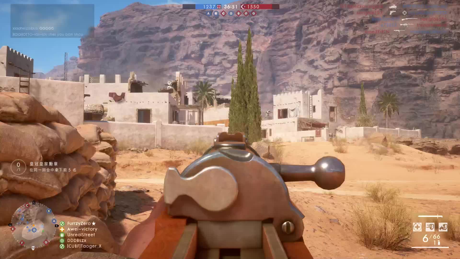 五星上将麦克阿伟-片段2