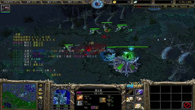 【a8比赛局】混沌C 一阳指的幽鬼 血c!