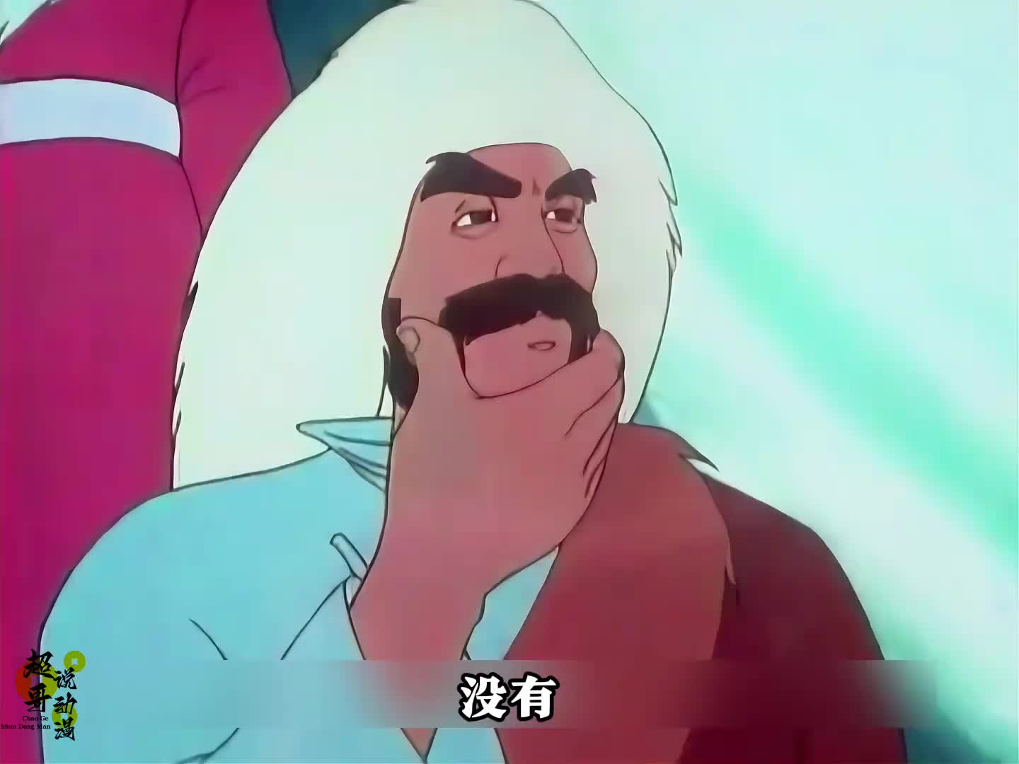 少年为了族人与魔王大战，最后竟意外收获到一份甜美的爱情！_2