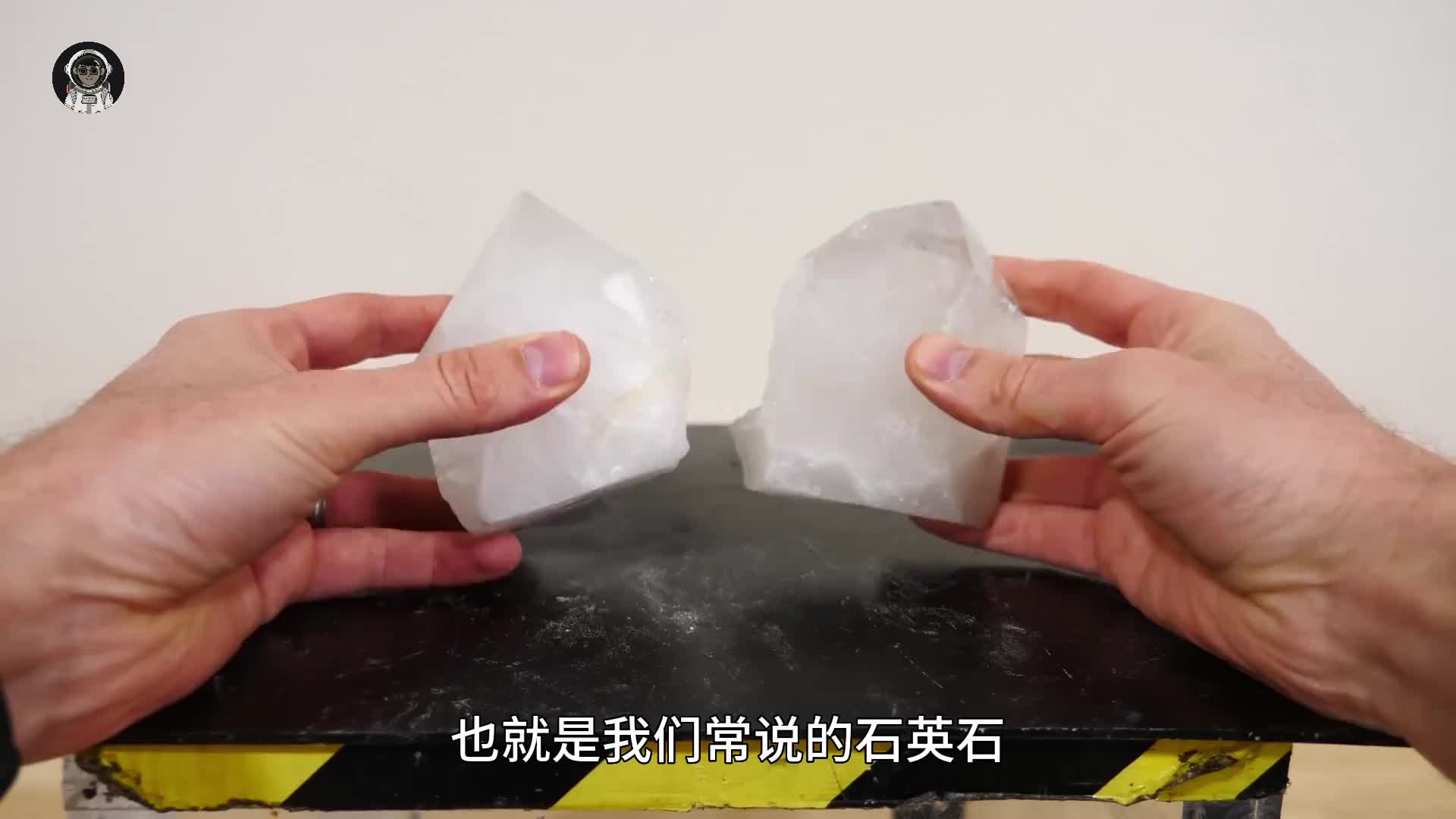 117. 打火机里的这个小东西，究竟是怎么产生电压的？