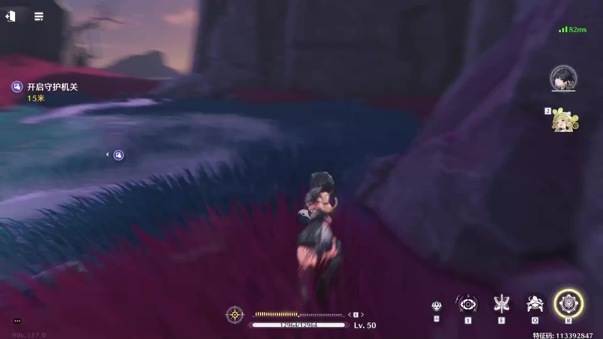 50级光主也能过异想五