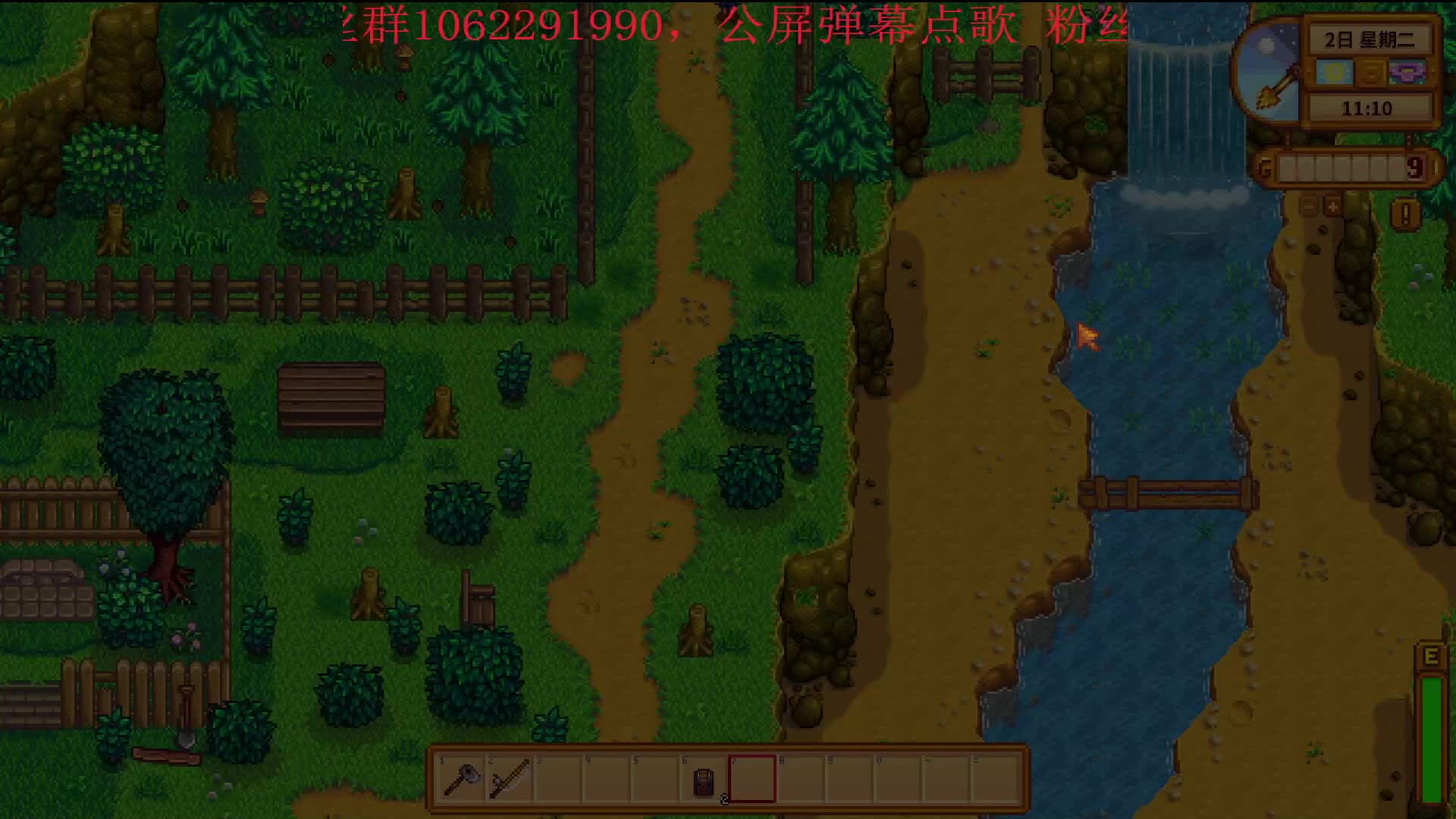 专业联机直播回放1