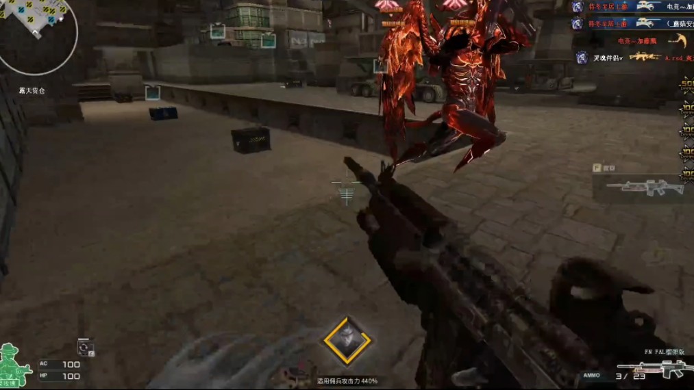 拉满了，坤哥求求你饶我一命