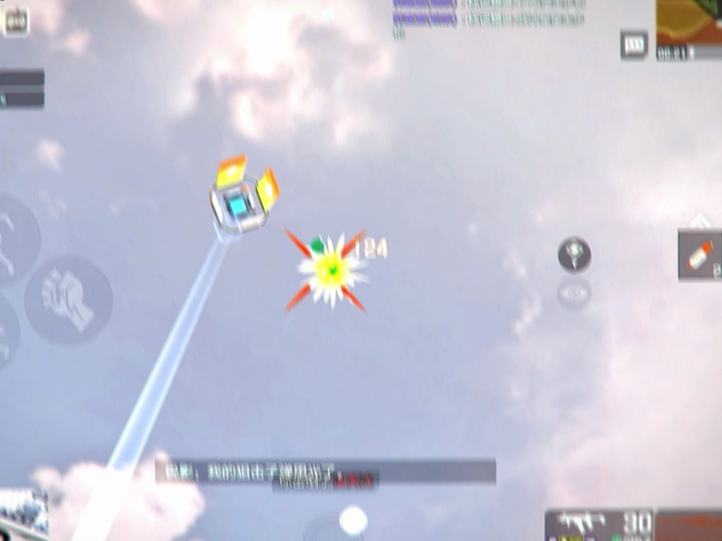 没关就是开了？