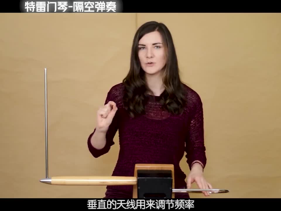 30秒教你学会如何隔空演奏音乐!