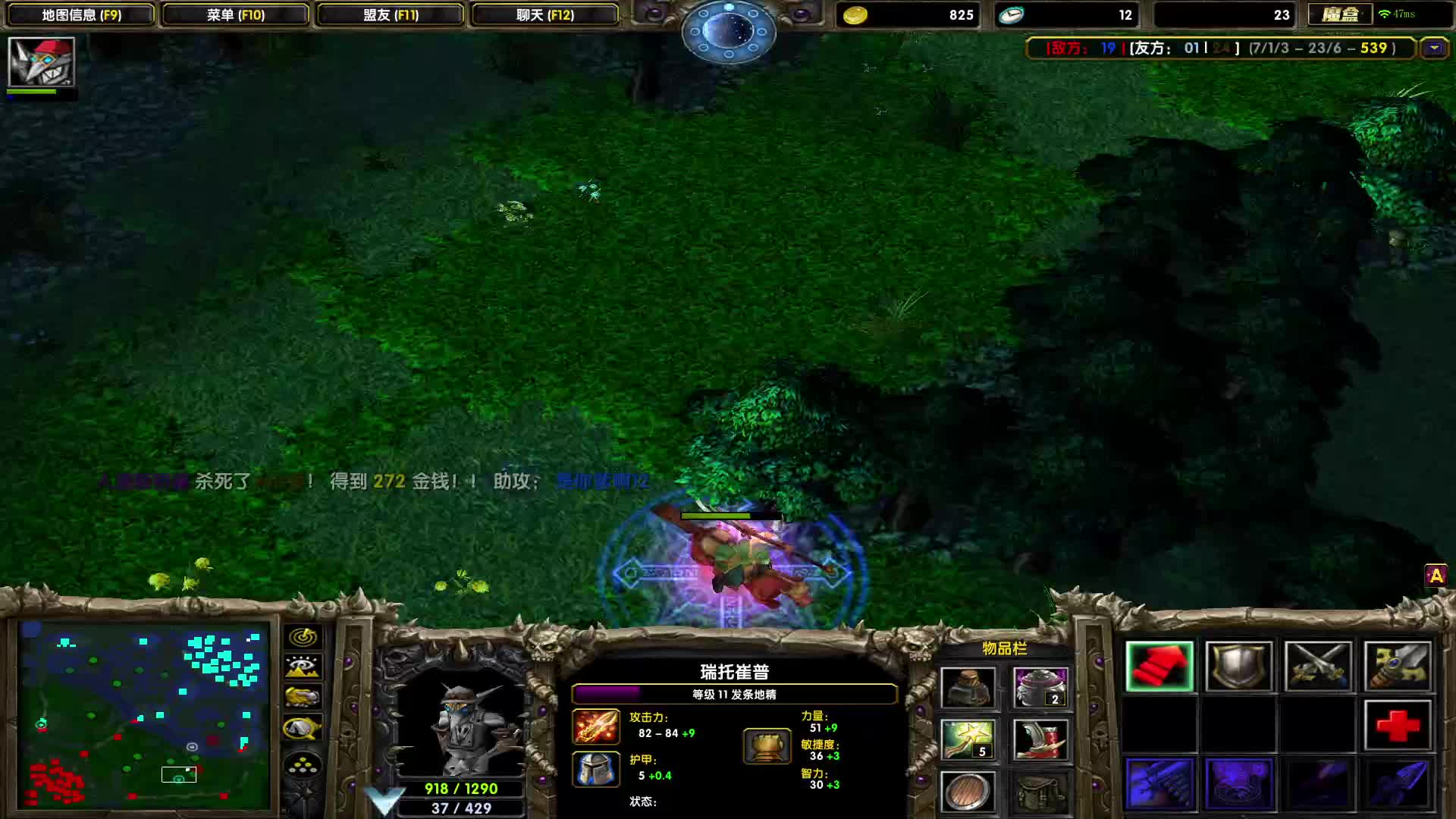 男人至死是少年-为什么不BAN发条