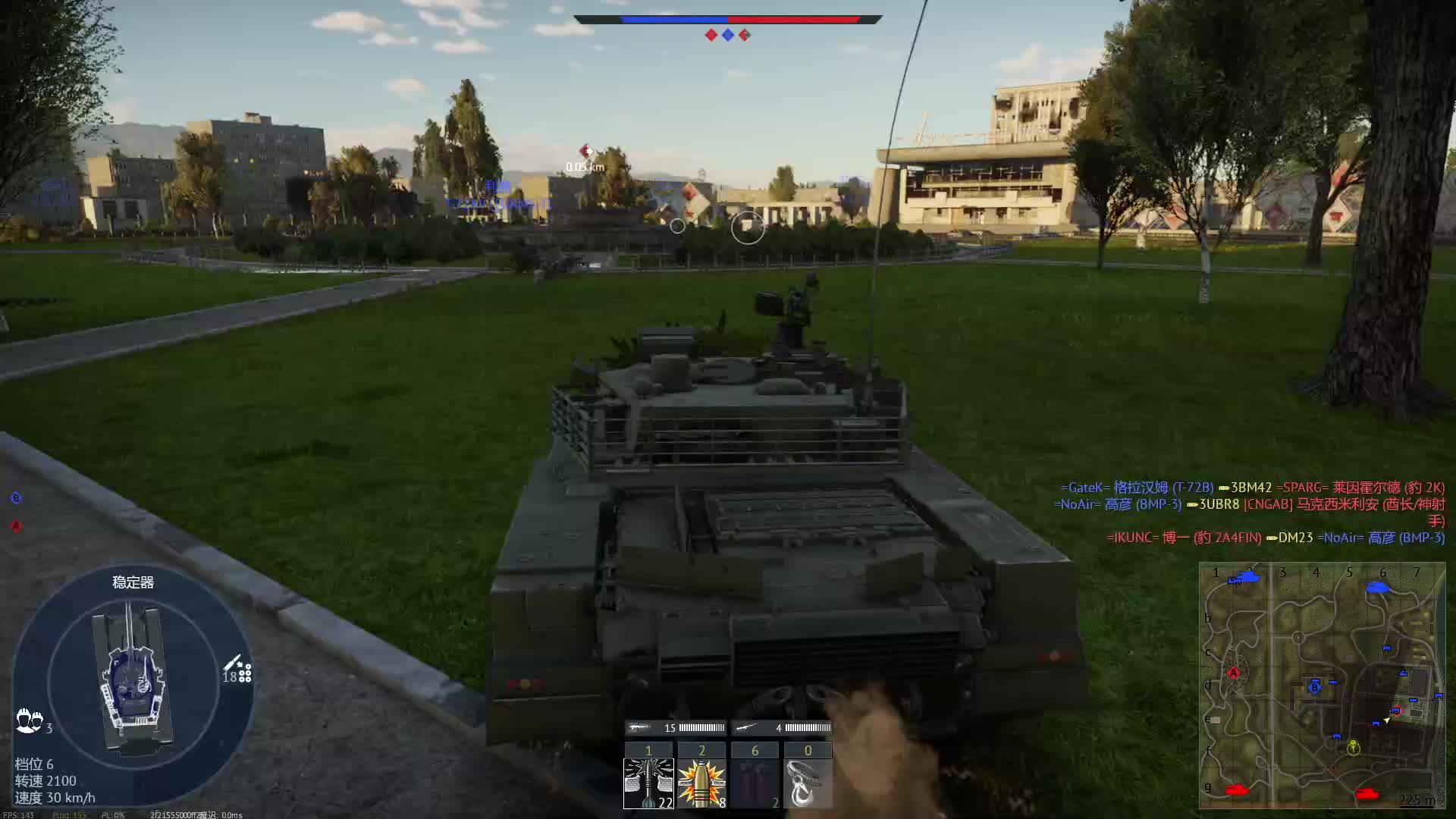 谢维尔斯克 单车救场核弹