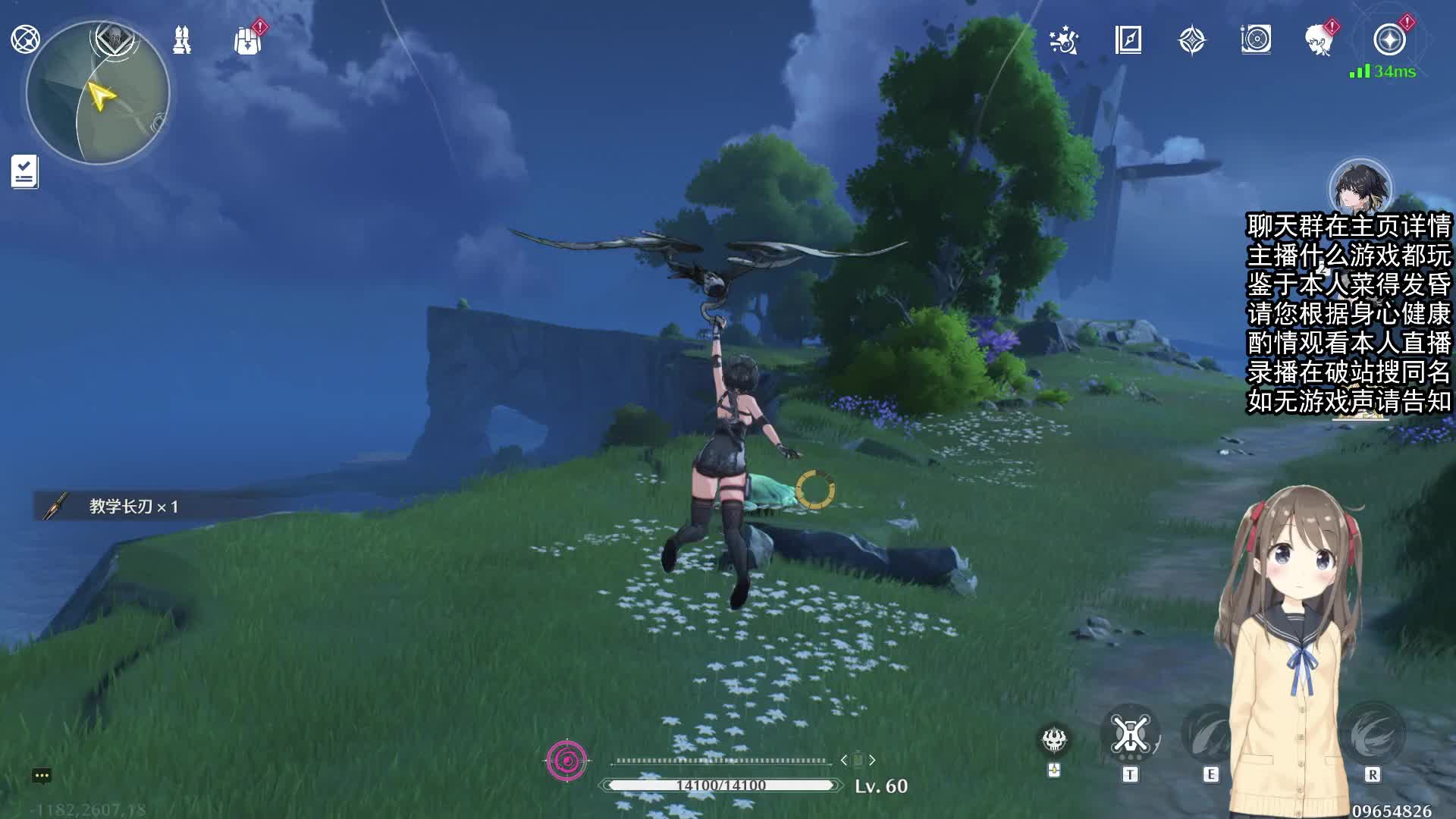 我发布了一个新视频，快来围观吧！