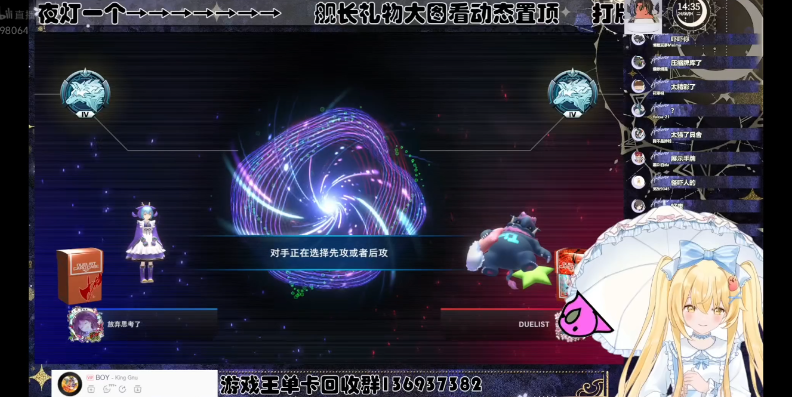 你也太小看废品了【Luminous_J】游戏王MD