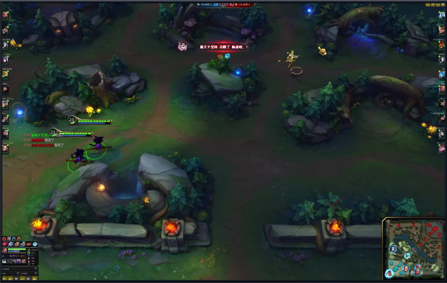 屏幕录制 2024-06-04 232341