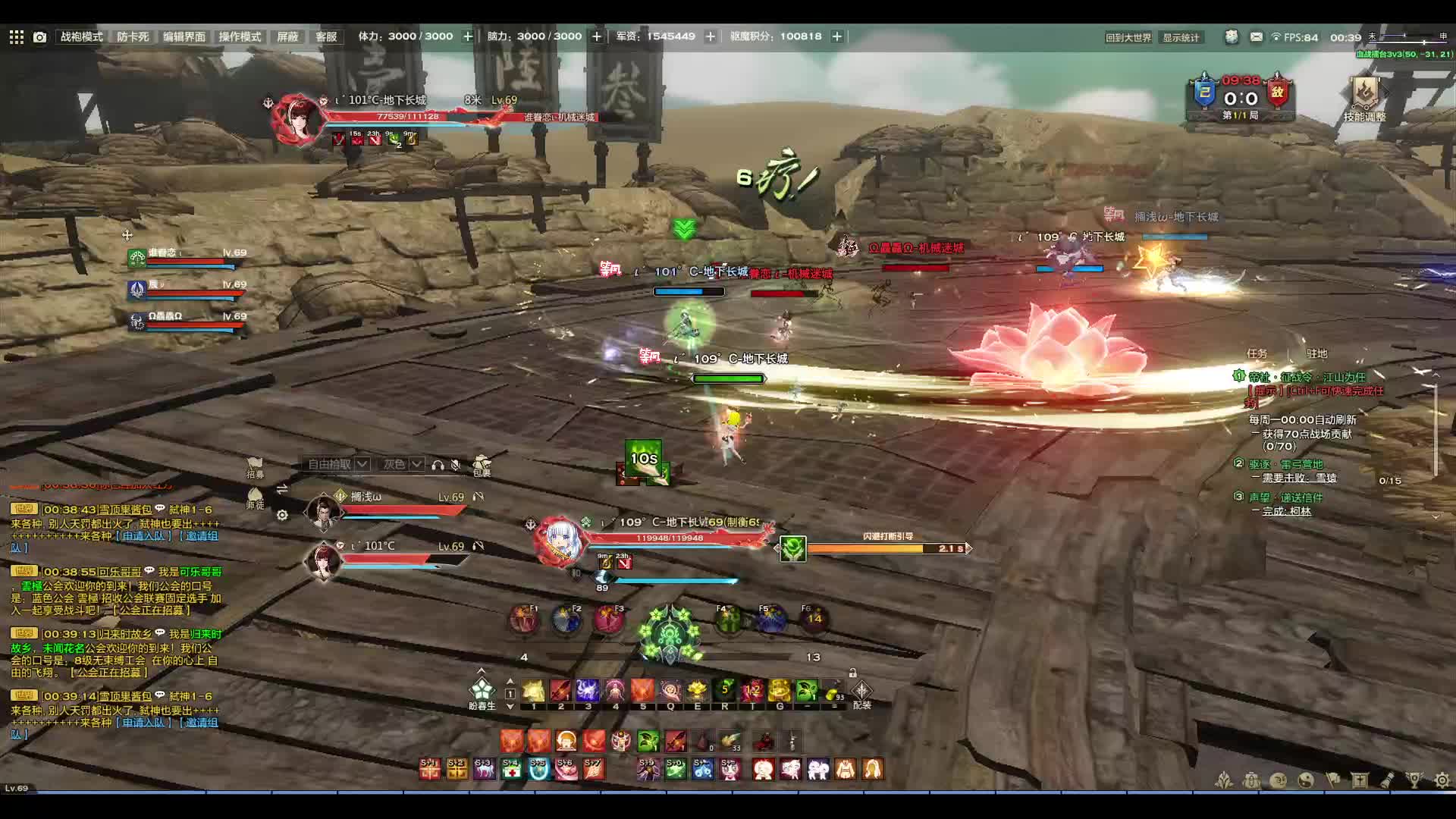 光刃盛唐VS夜叉玉虚