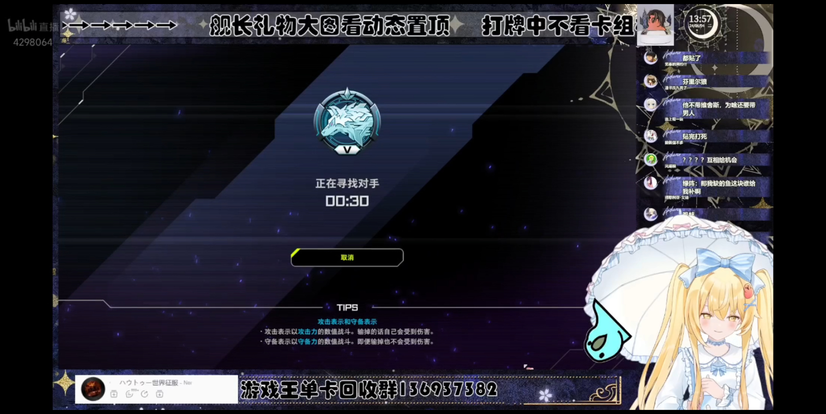 没想到吧MD有bug【Luminous_J】游戏王MD