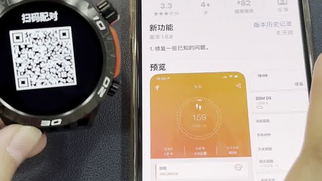 科技感满满 让生活更便捷