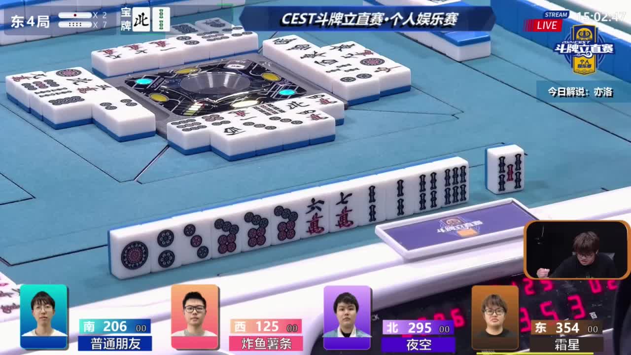 我发布了一个新视频，快来围观吧！