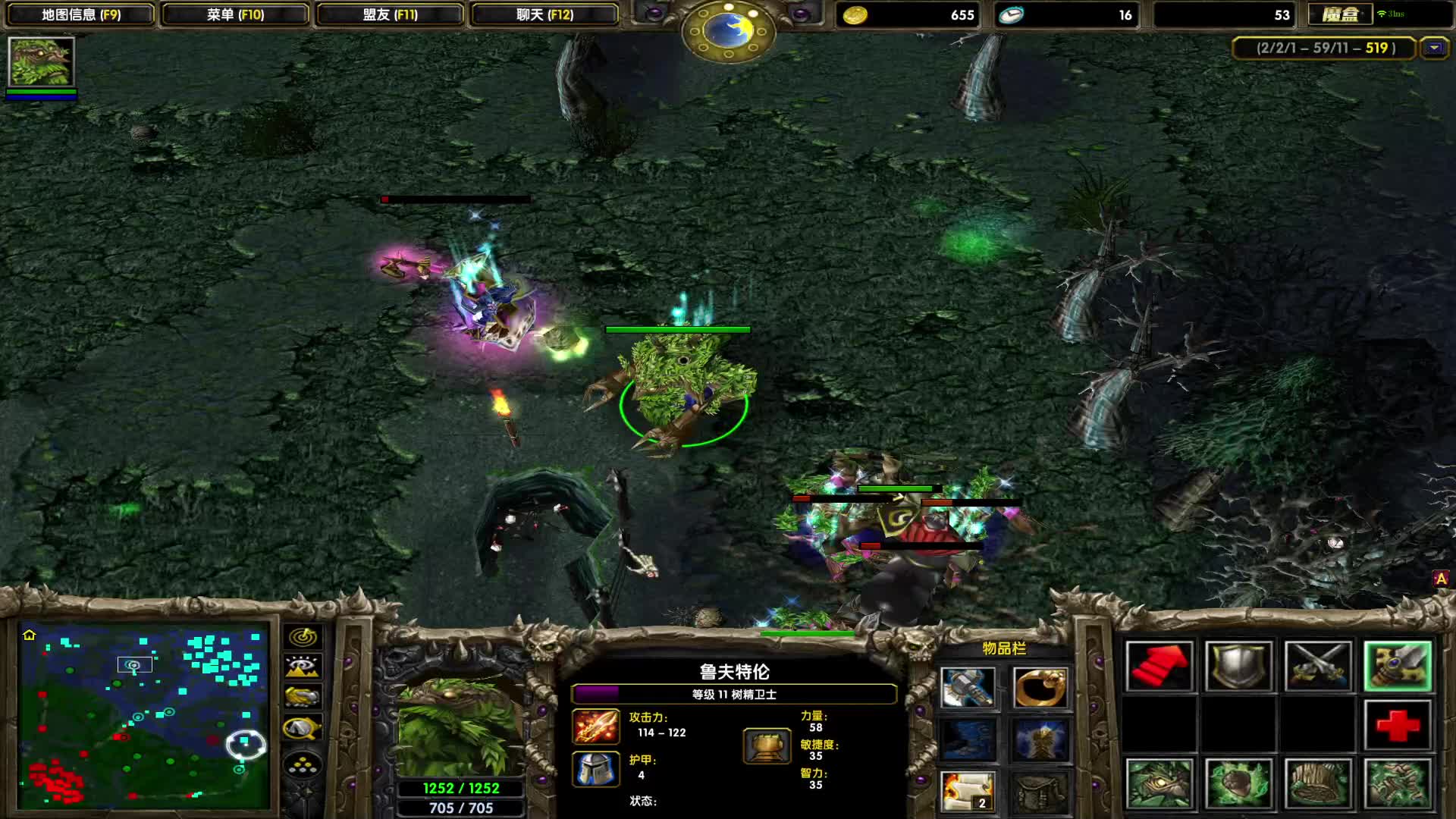 DOTA1心酸单排上1700-问心无愧的大叔，奇葩队友的心