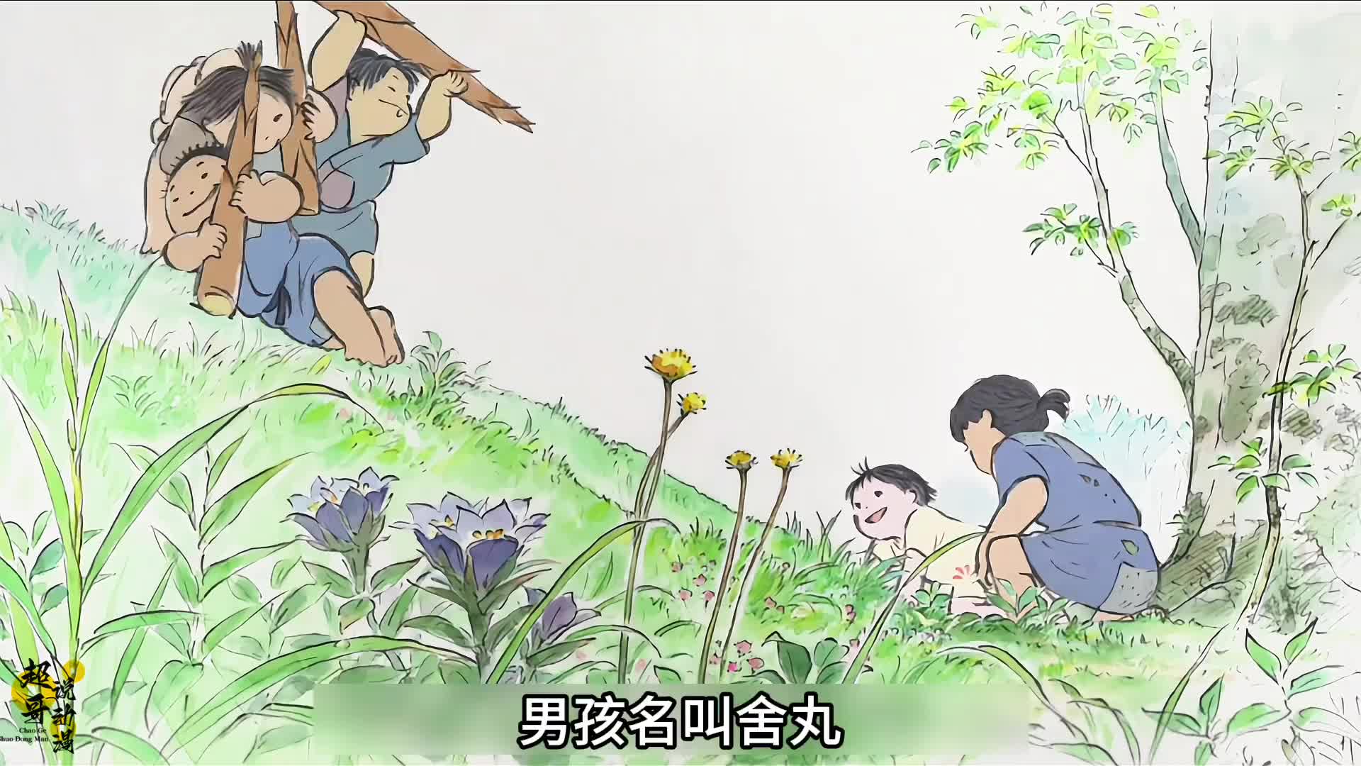 老人从竹笋里捡到一个三寸女婴，不料半天的时间竟长成了绝世美女_2