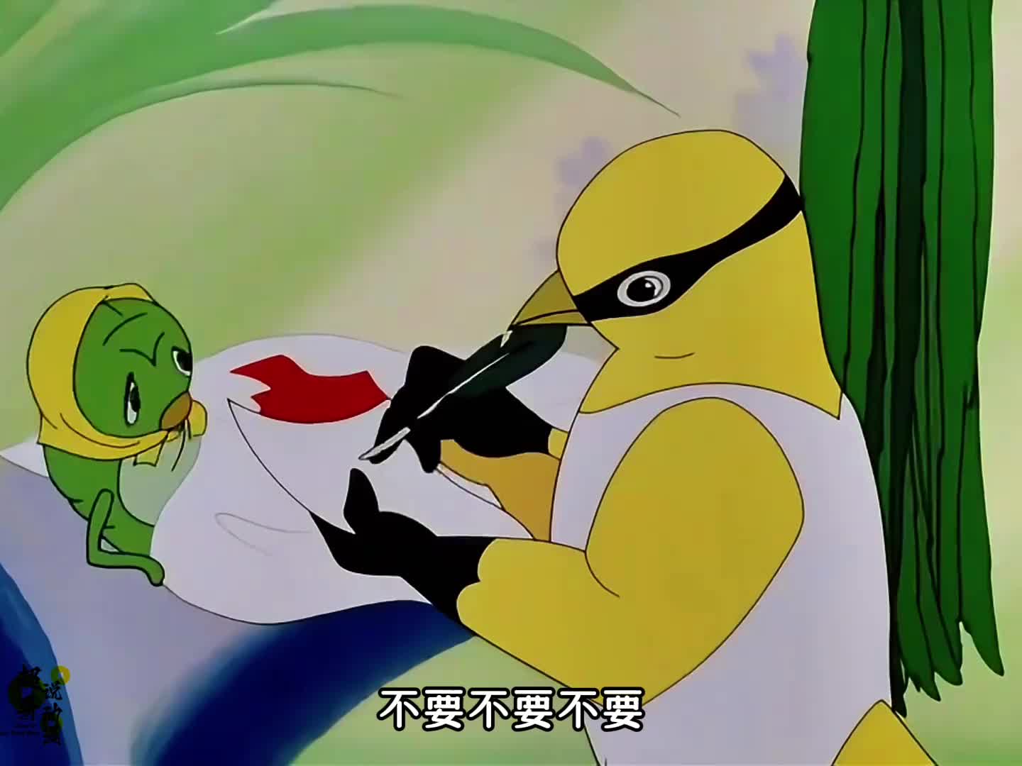 误食农药的菜青虫居然跑到益虫医院求救，被发现后又化茧成碟企图逃走！_2