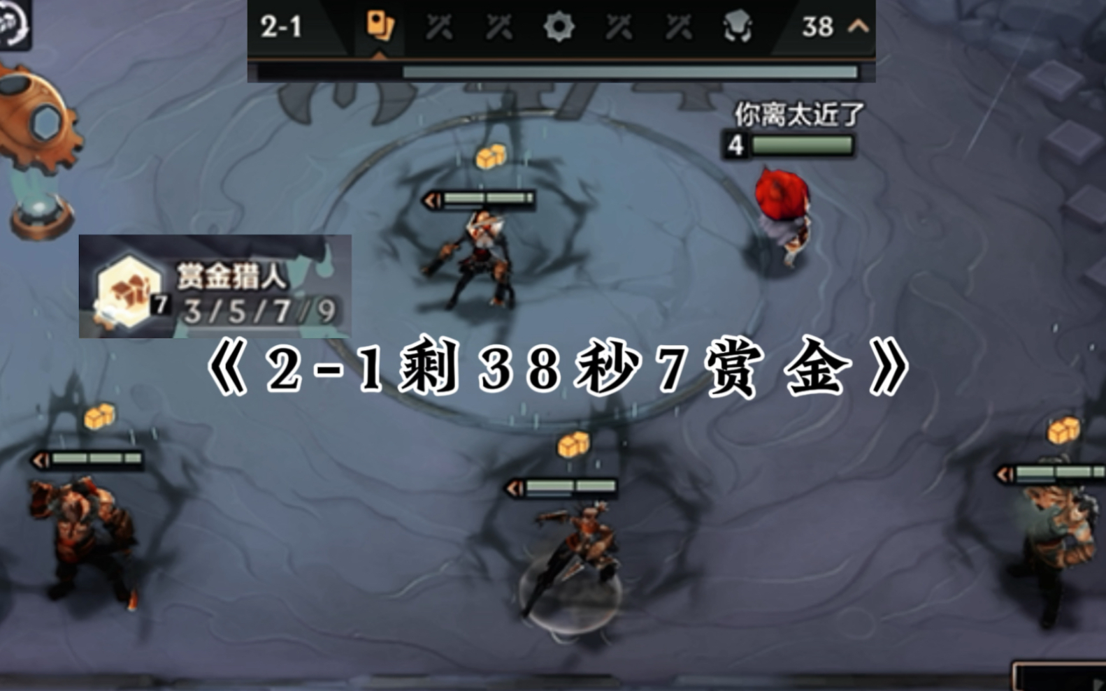 没有最快，只有更快！