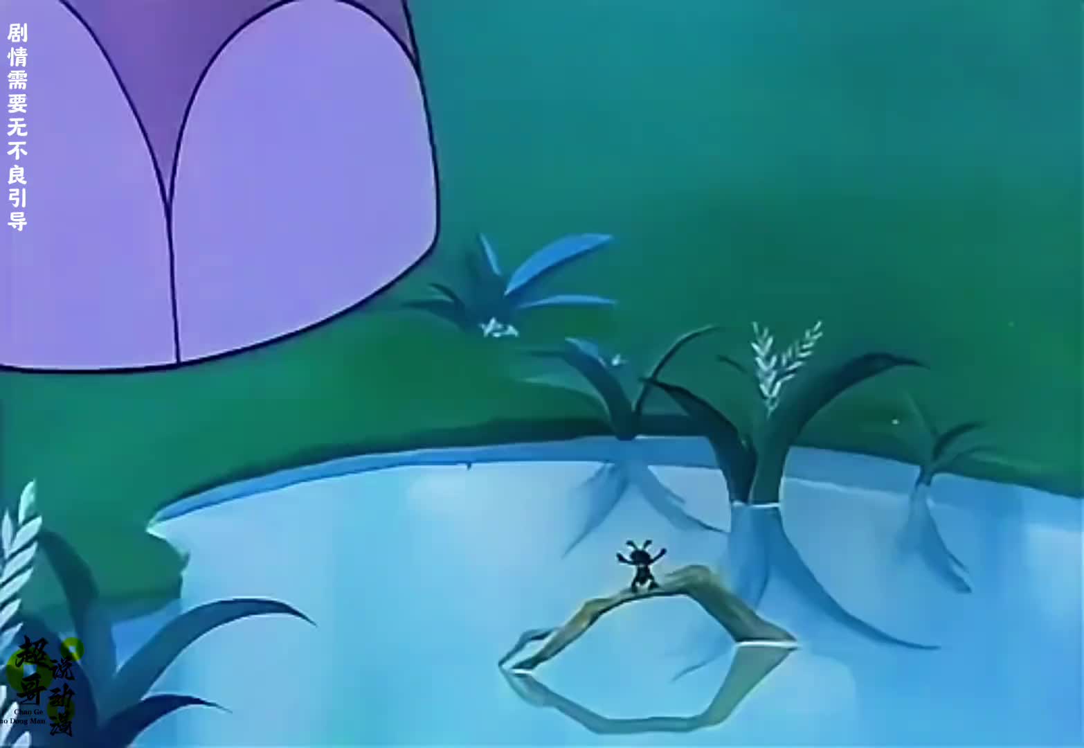 身陷绝境的大象竟然被小小的蚂蚁所救，而其他的动物的冷漠则令人心寒！_2