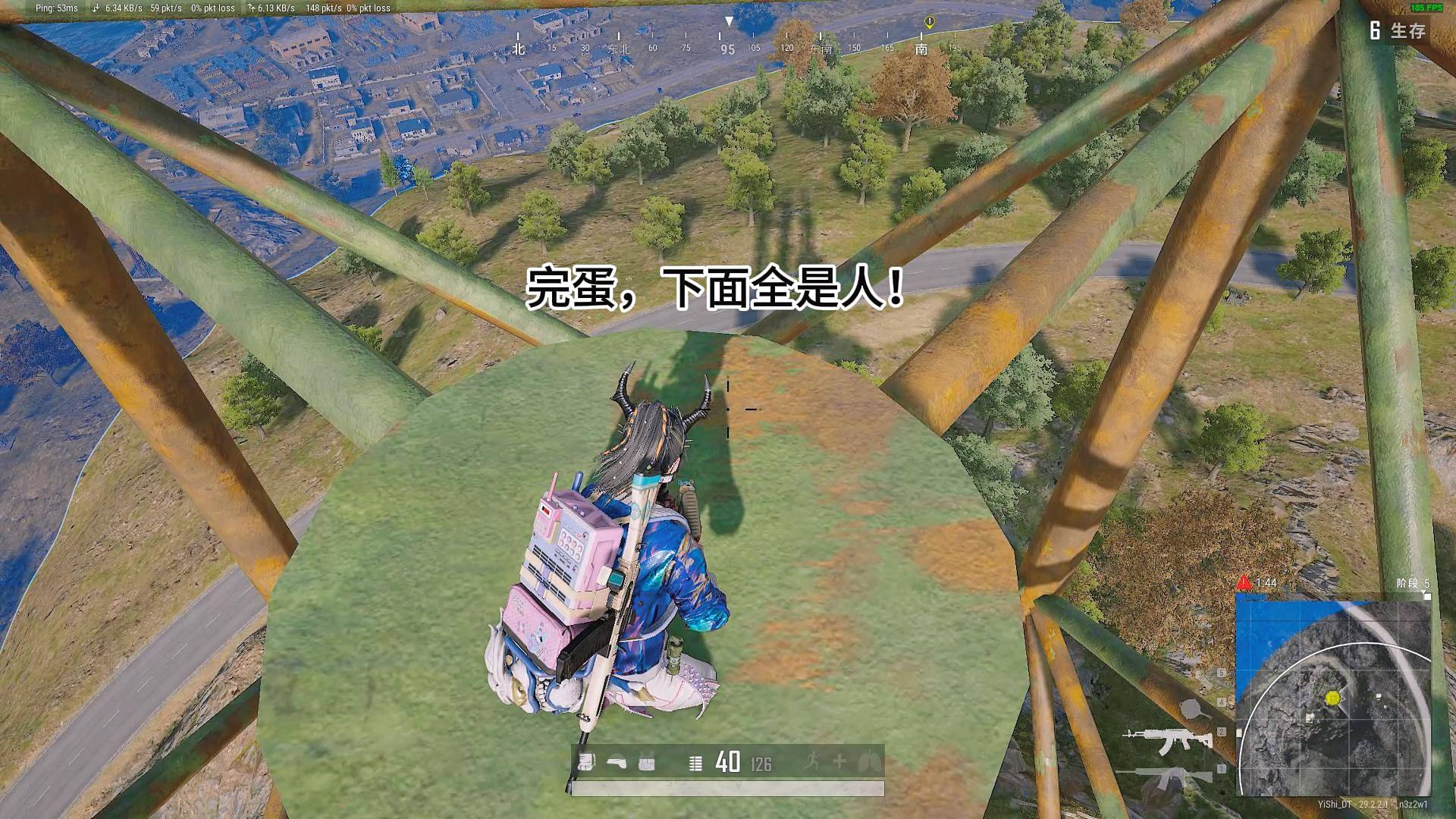 这把输的一点也不冤枉，还有高手！