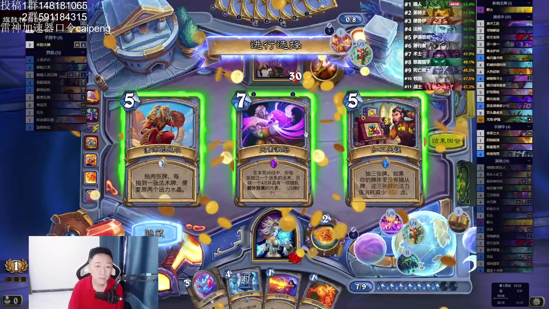 我的电影法时尚时尚最时尚