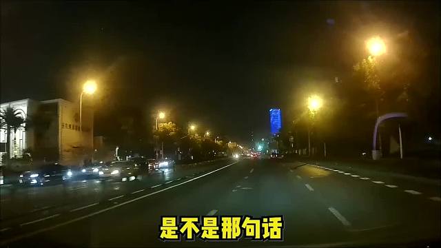 其实我不关心中概股，我只关心她爸的公司...