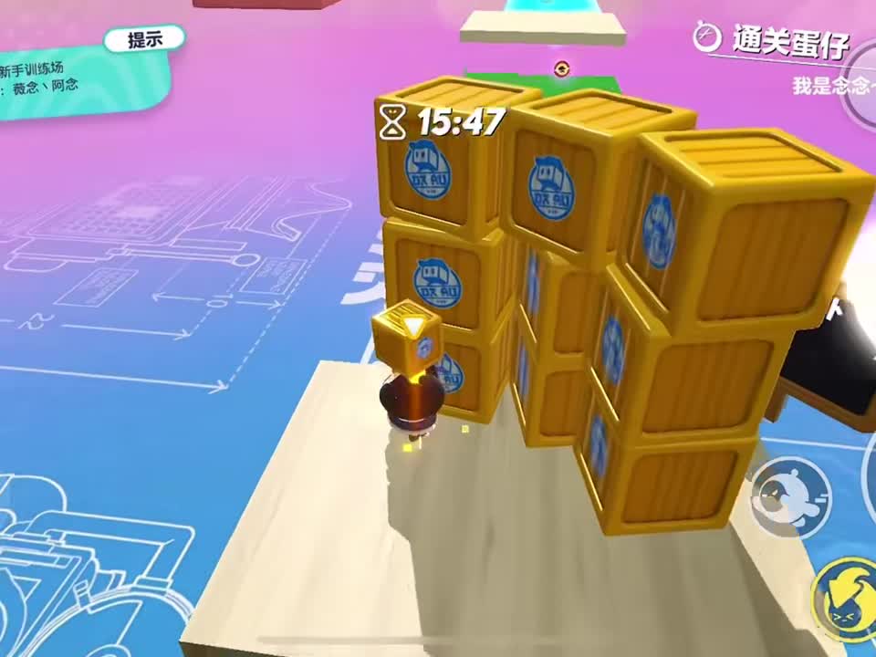 我们的感情坚不可摧