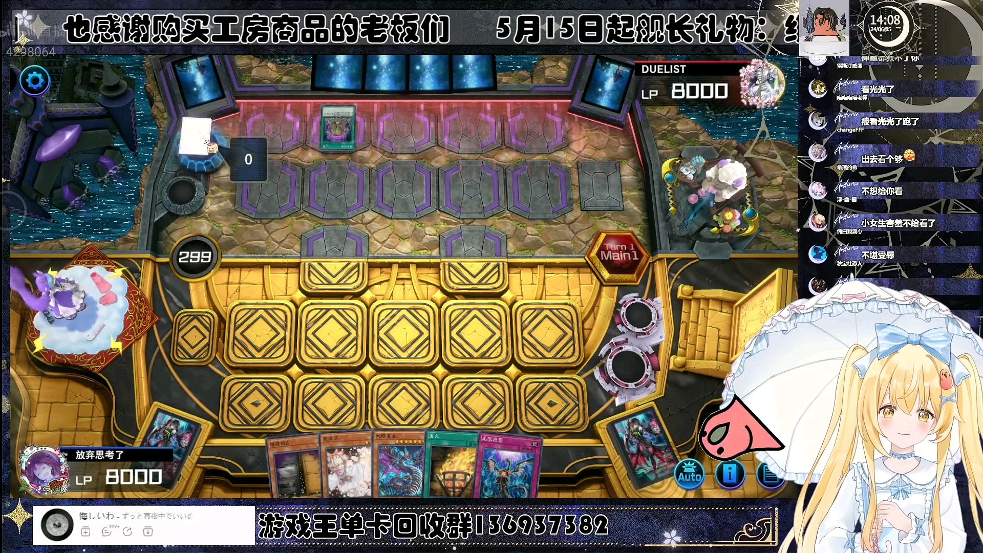 打暗黑界跟玩具一样【Luminous_J】游戏王MD