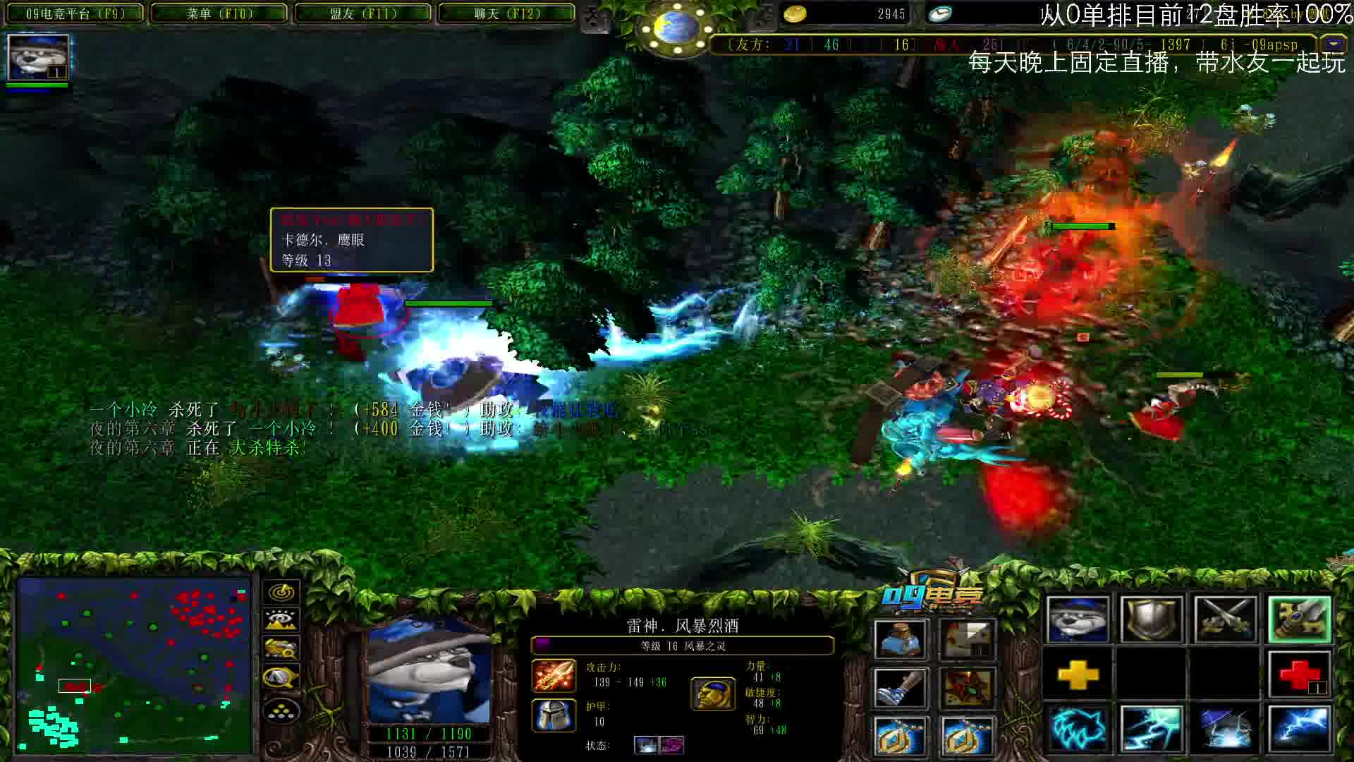 do1最强蓝猫使用者