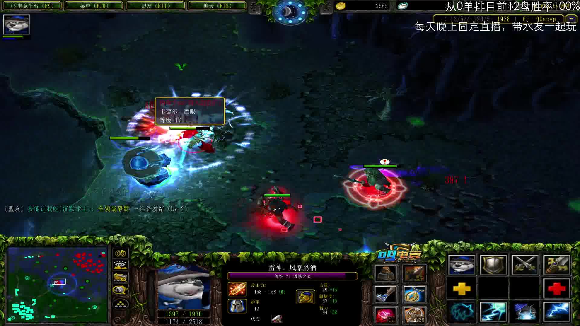 有盾的蓝猫真的无所畏惧