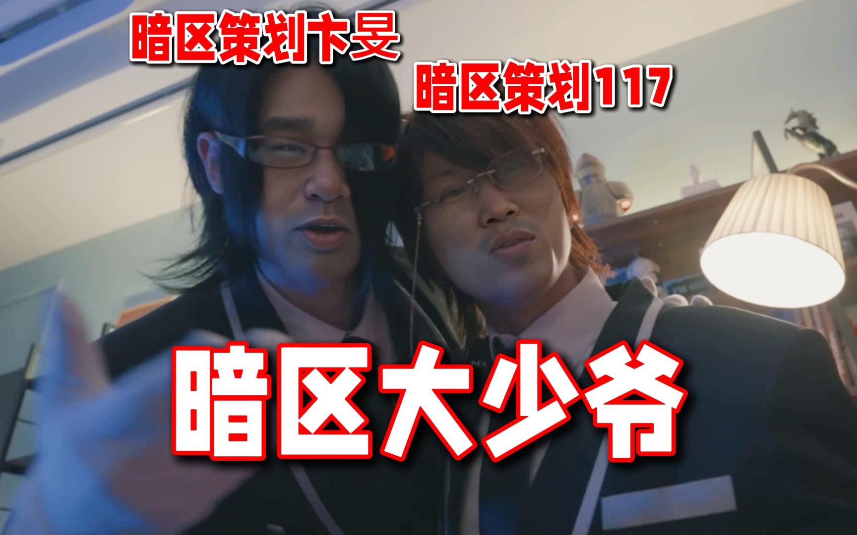 还不来玩暗区突围吗大少爷