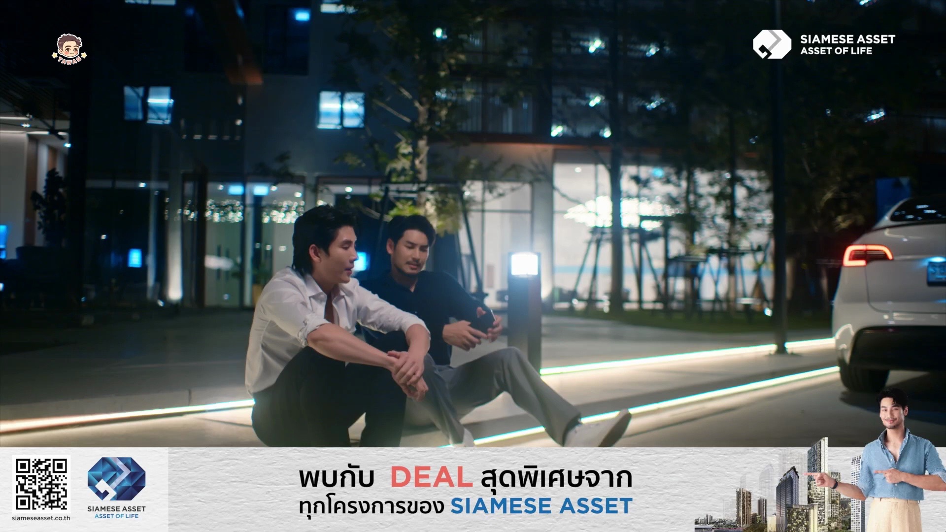 【泰语中字】ApoBas新剧Asset of Life The Series | EP.1预告