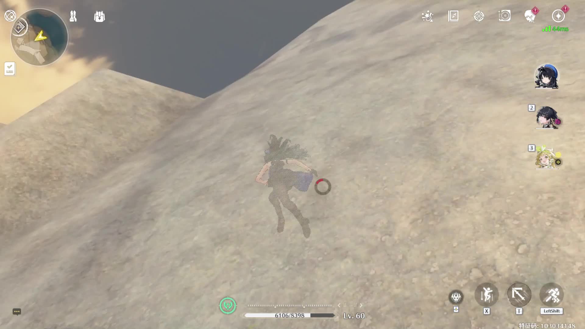 漂洋过海来看你乐师！