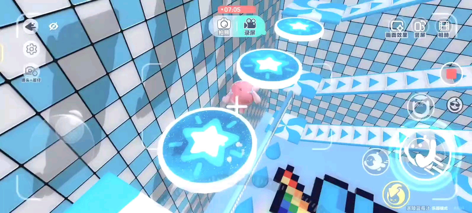 积蓄能力让自己的梦想生根～蛋仔派对