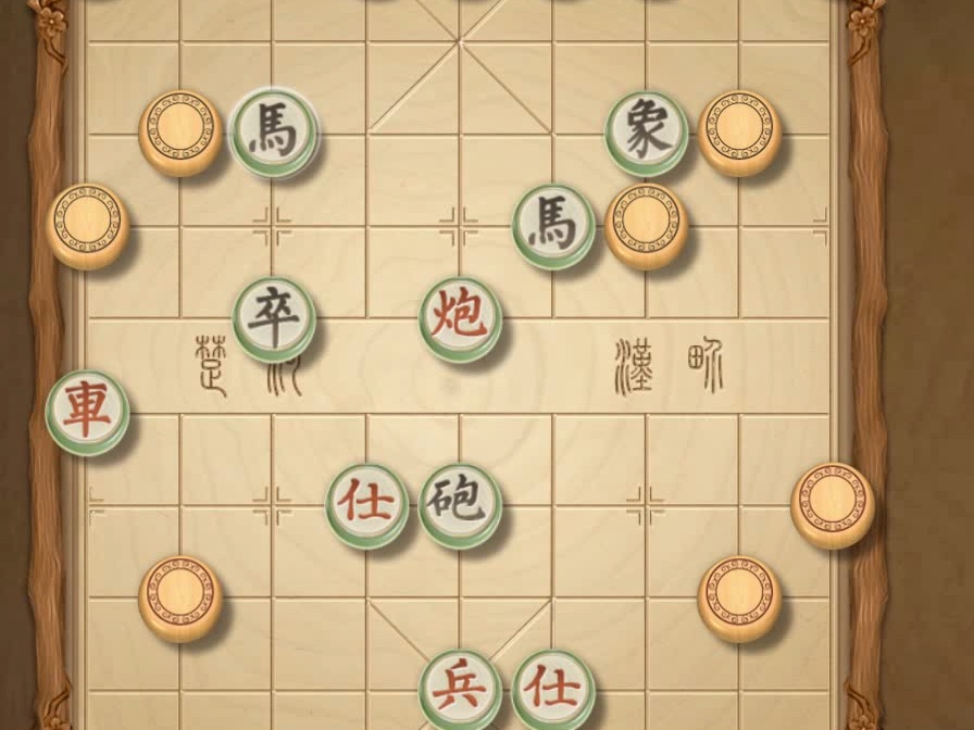 揭棋-黑棋拼晚了.
