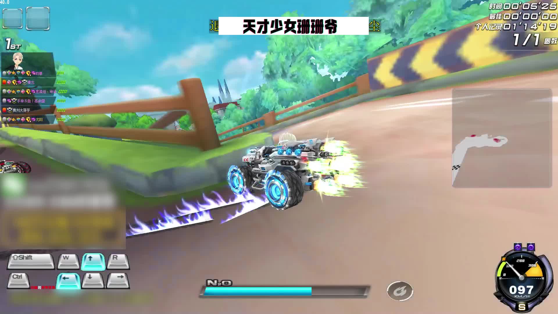 2024年爆天雷诺不行了？我第一个不服！【飞车珊爷】