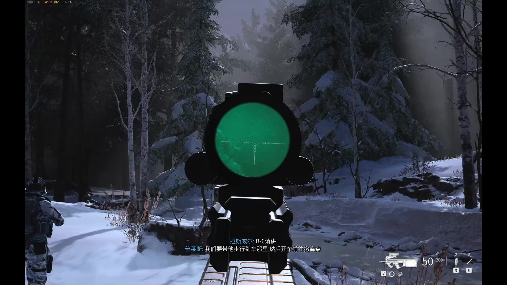 随便玩玩-片段3