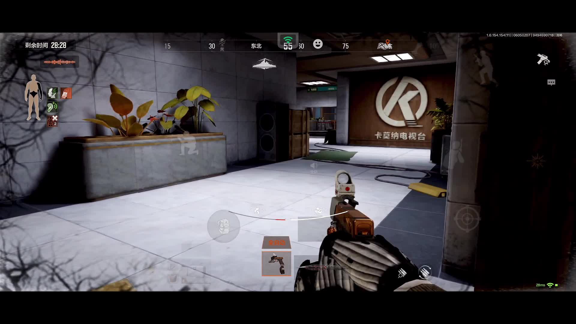 电视台跑（金）小子~