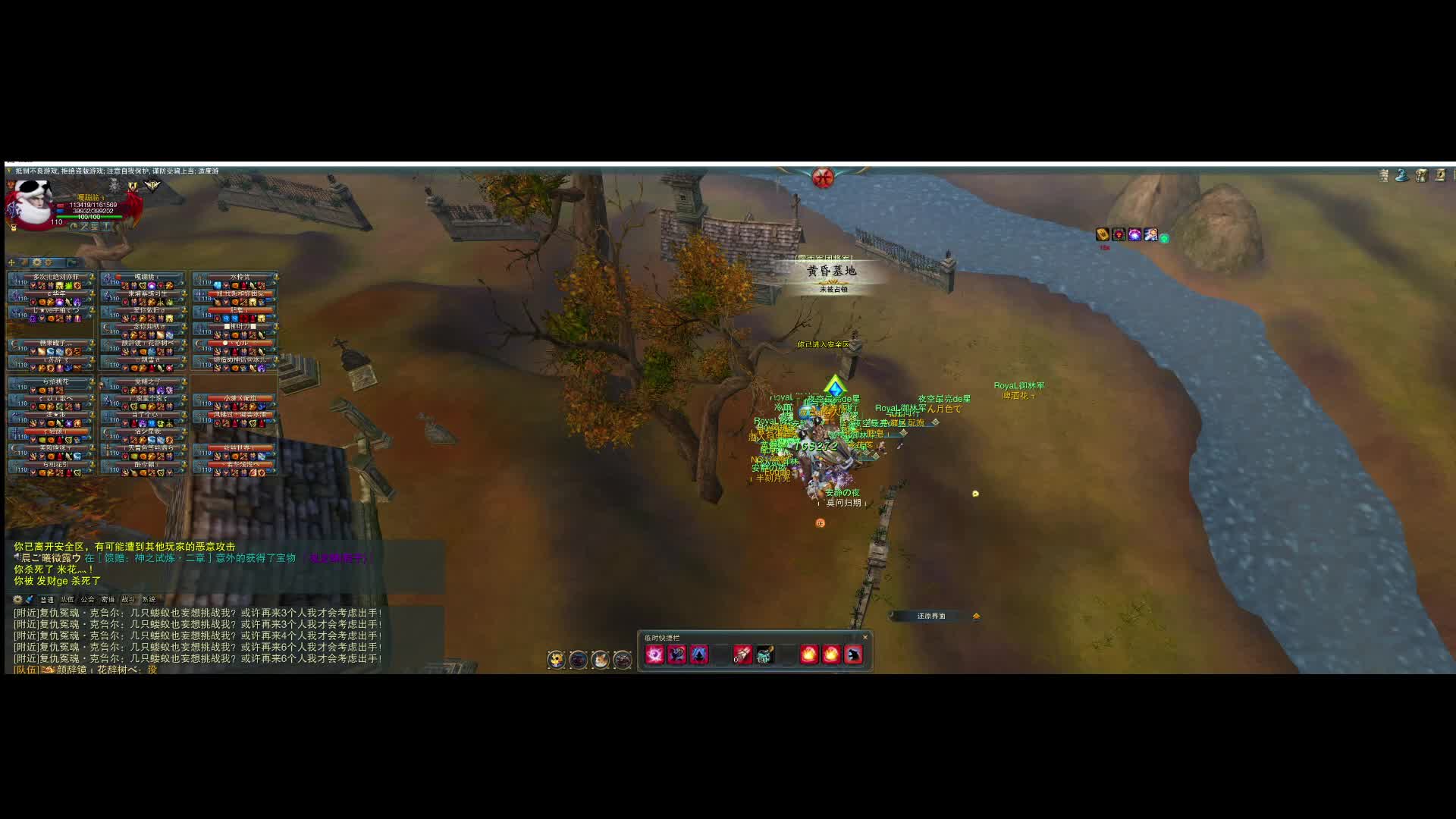 欢迎来到我的直播间片段1