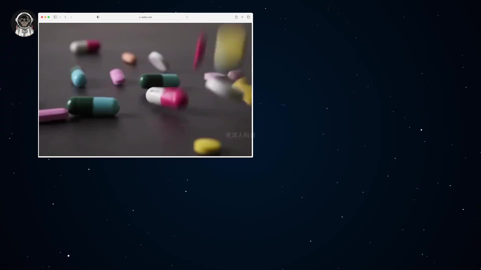 144. 30秒就能无痛去世，这样的安乐死舱你敢睡吗？